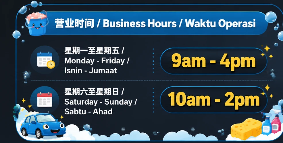 Business Hours