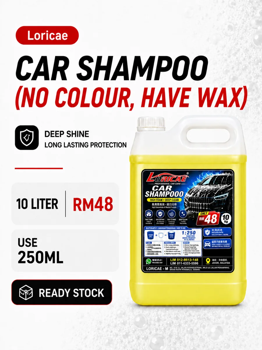 Car Shampoo (No Colour, Have Wax)