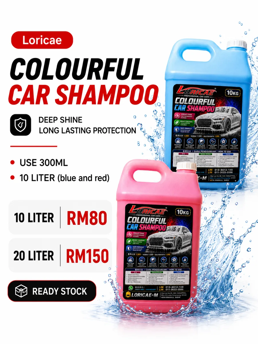 Colourful Car Shampoo (Have Wax)
