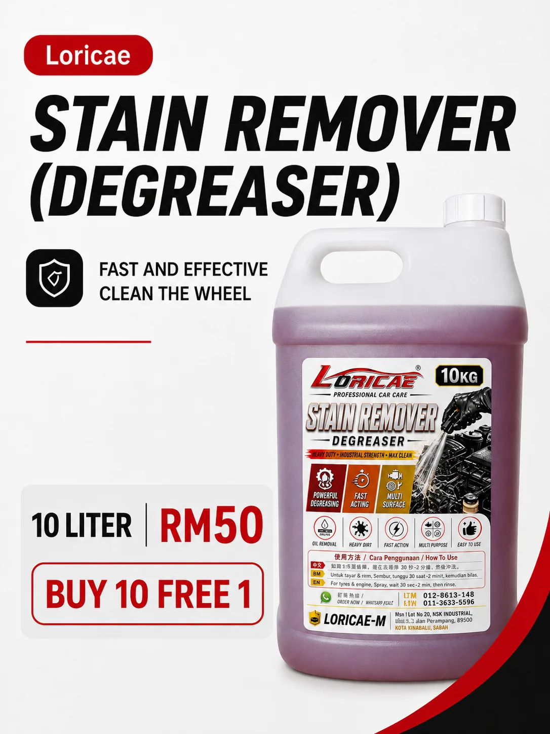 Stain Remover (Degreaser)