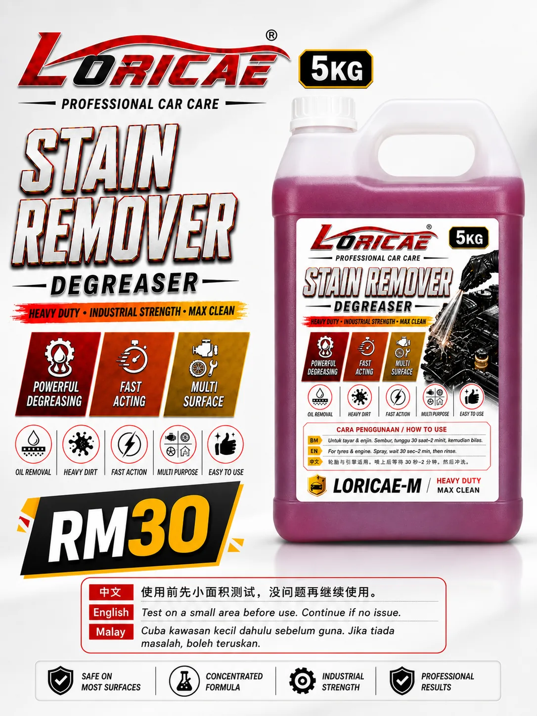 Stain Remover (Degreaser) 5KG