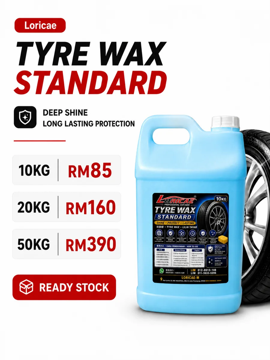 Tyre Wax Standard Blue