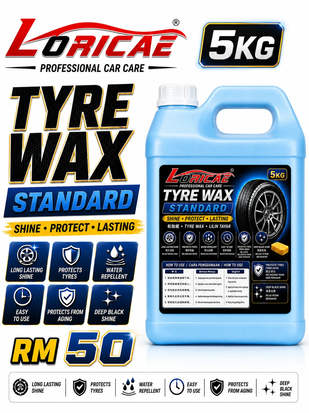 Tyre Wax Standard 5KG